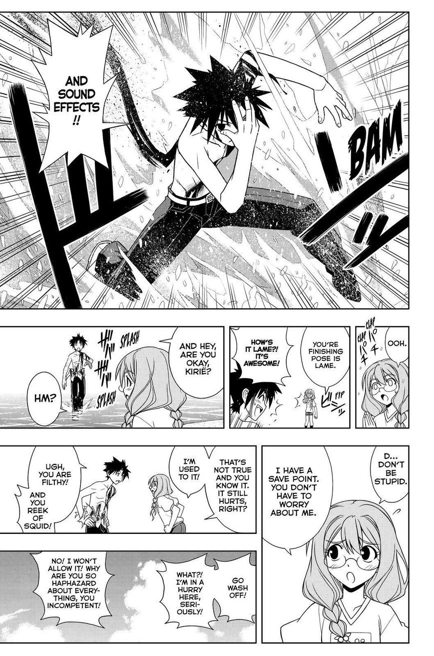 UQ Holder! Chapter 87 13